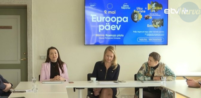 Нарва готовится к празднованию Дня Европы и 20-летию вступления Эстонии в Европейский союз - Narva News