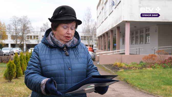 Директора школ Ида-Вирумаа против инициативы лишить их депутатских мандатов