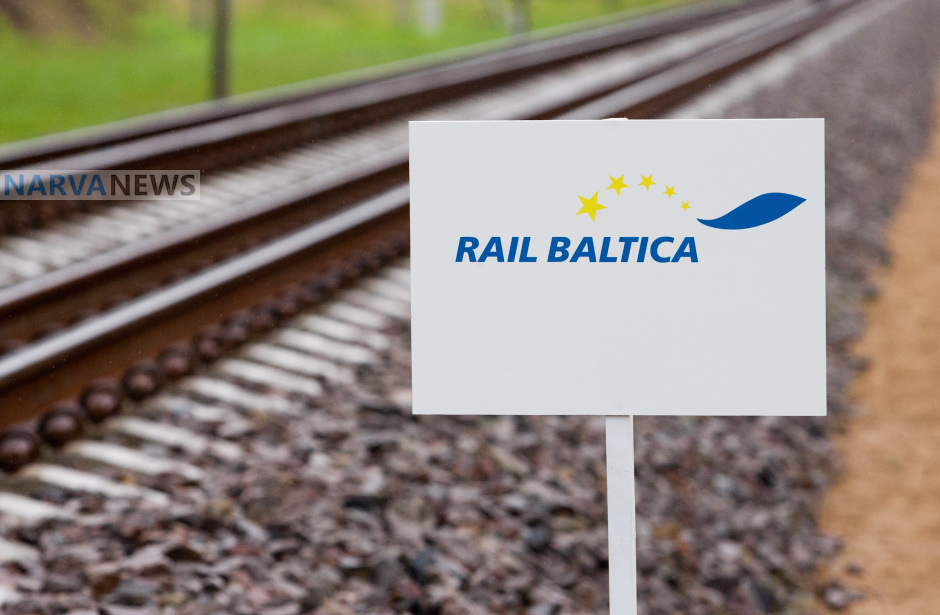 Rail Baltica: Еврокомиссия установила срок — к 2030 году Балтия должна быть связана с Европой