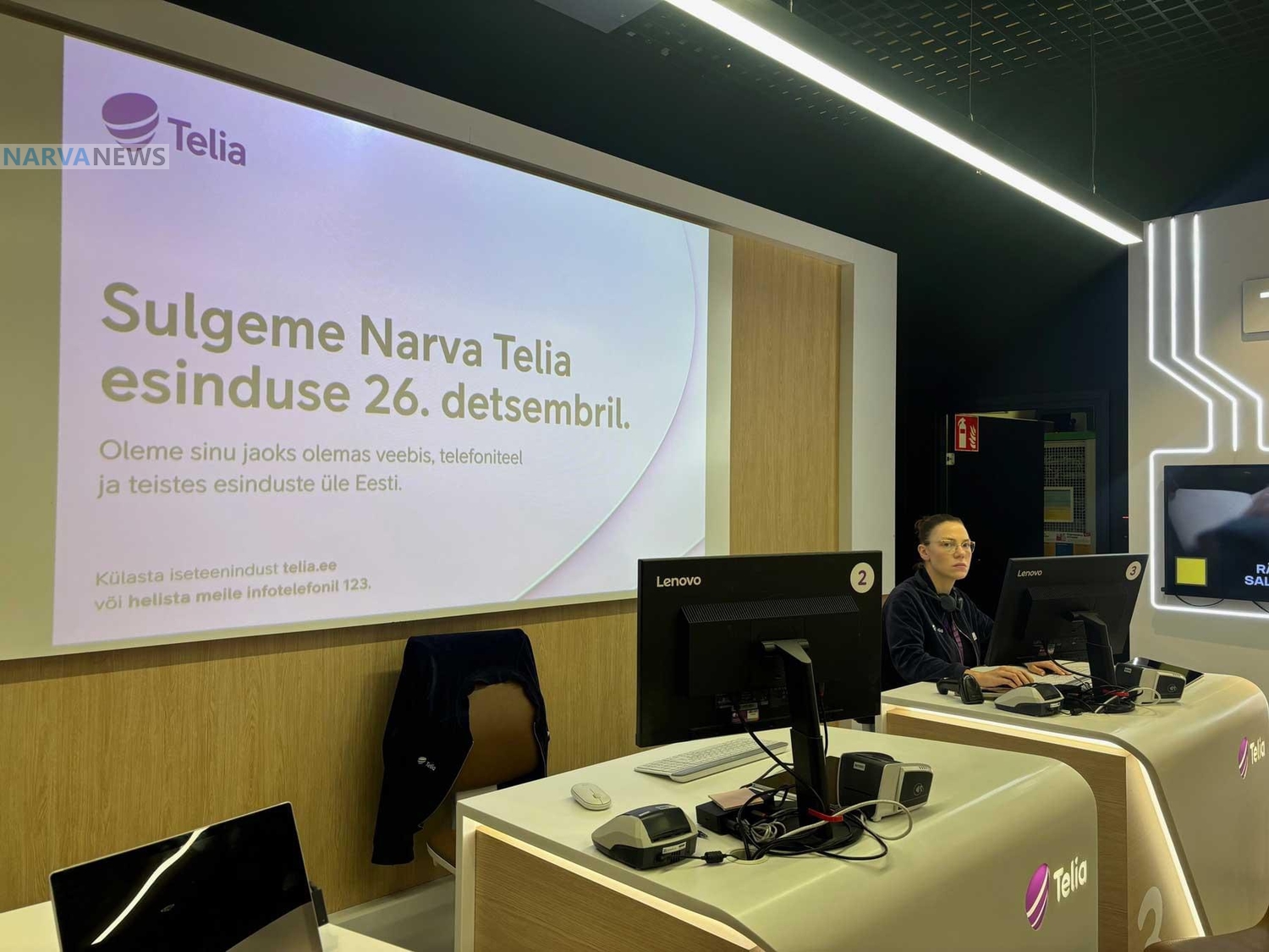 Telia вышла из чата: представительство закрывает единственный офис в Нарве, бросив пенсионеров и сотрудников на обочине