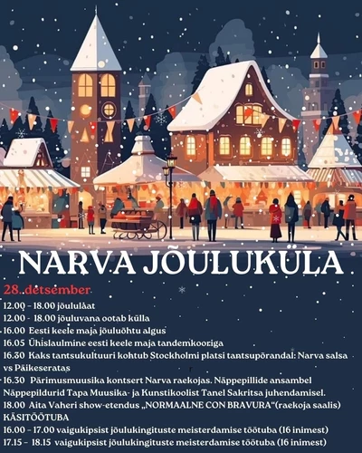 NARVA JÕULUKÜLA - афиша