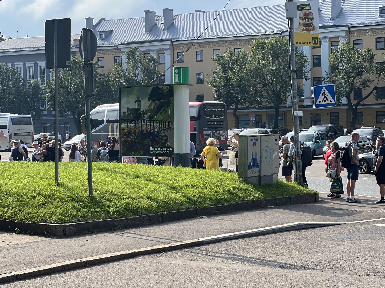 Топ недели