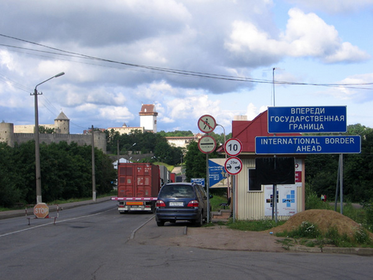 Топ Дня