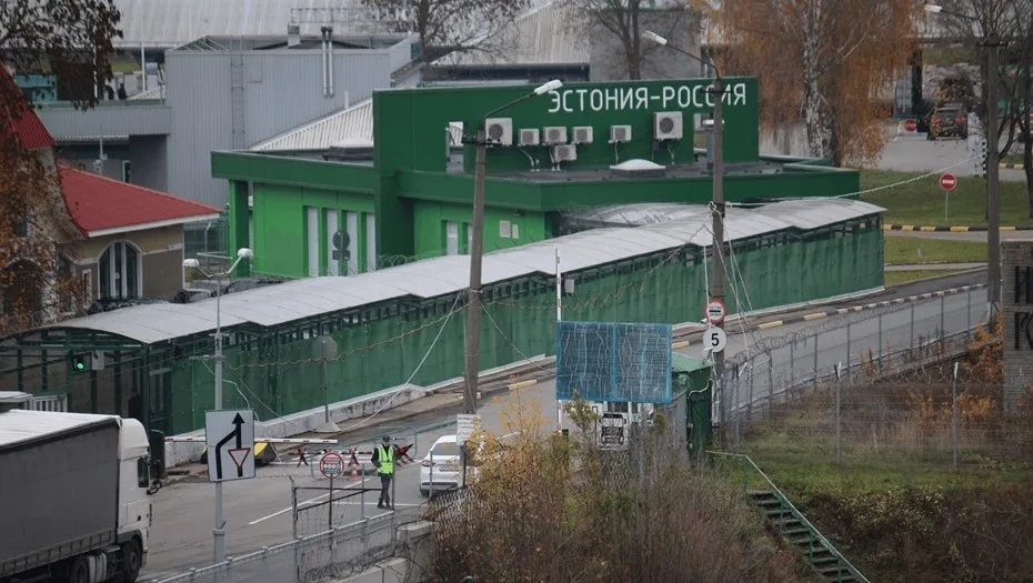 Топ Дня