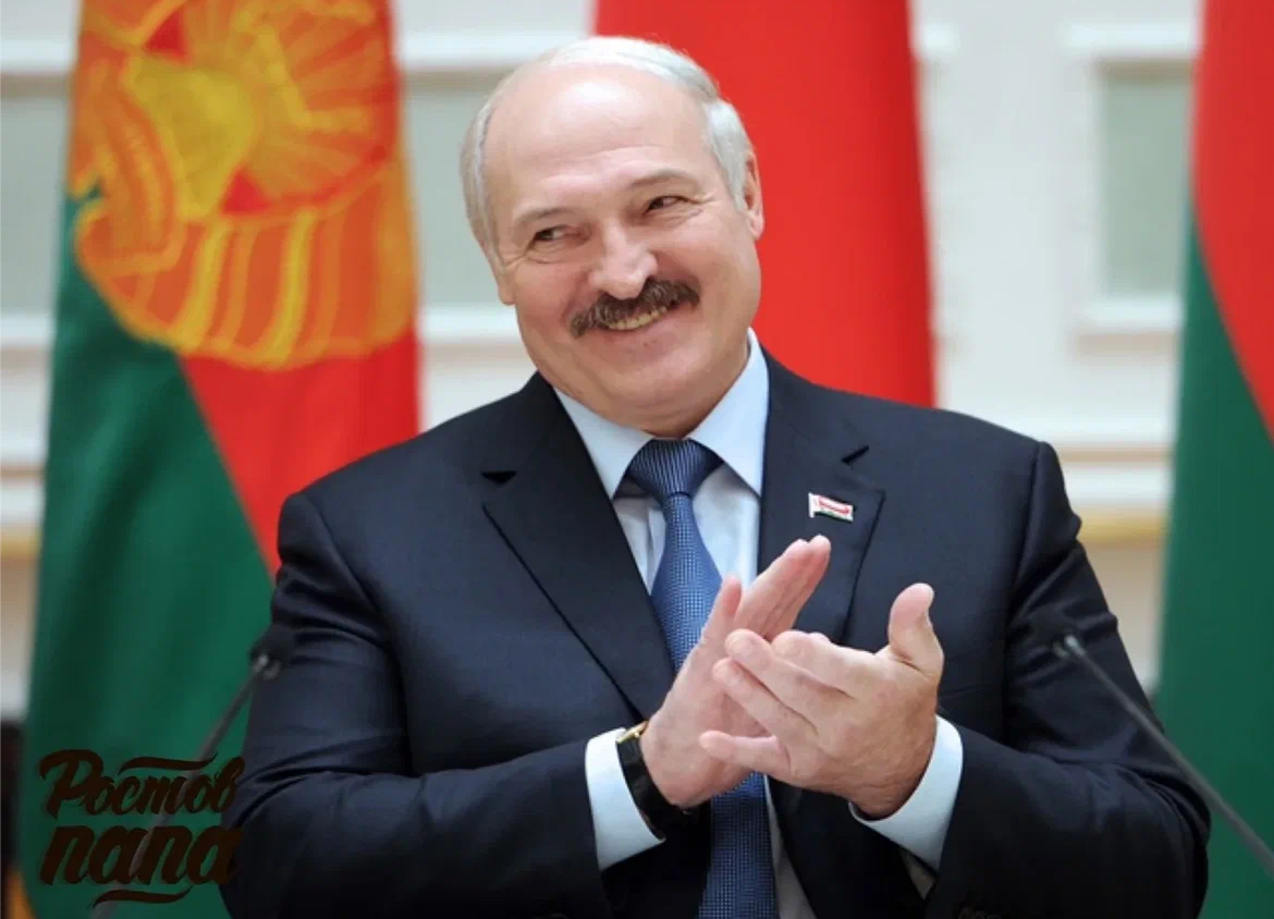 Топ Дня