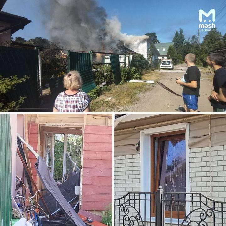 Топ Дня