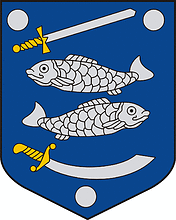 Герб Нарвы 2025 год