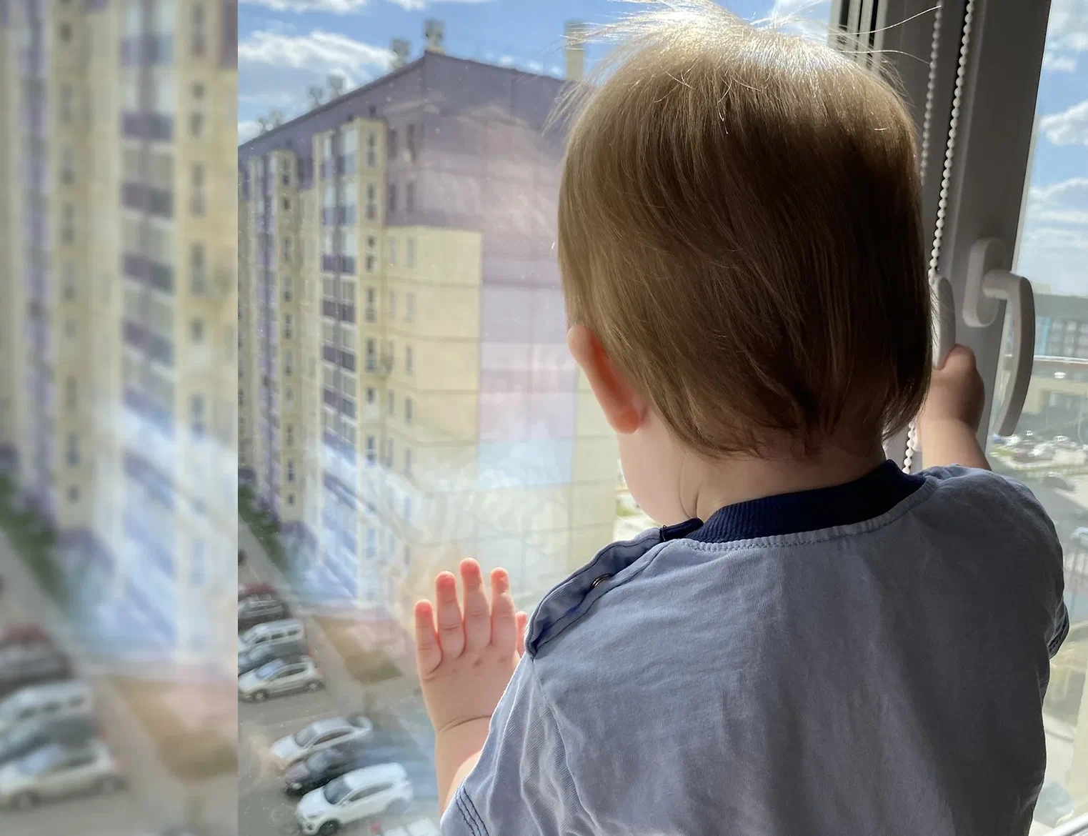 Топ Дня