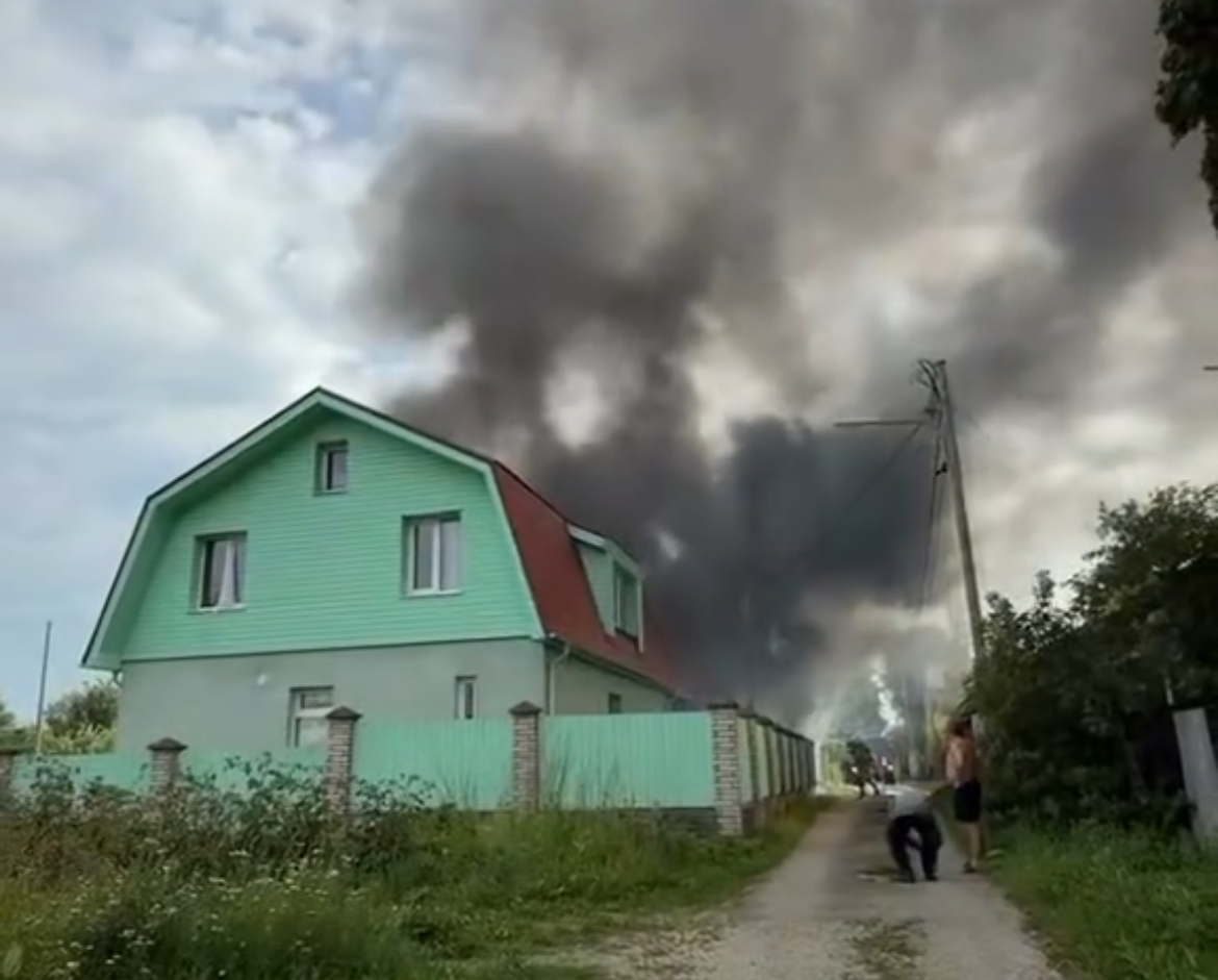 Топ Дня