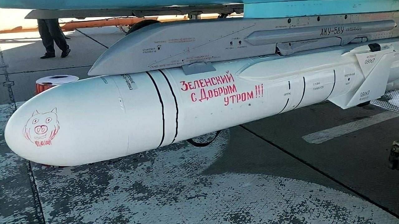 Россия заняла 330 км² украинской территории за август — данные эстонской разведки