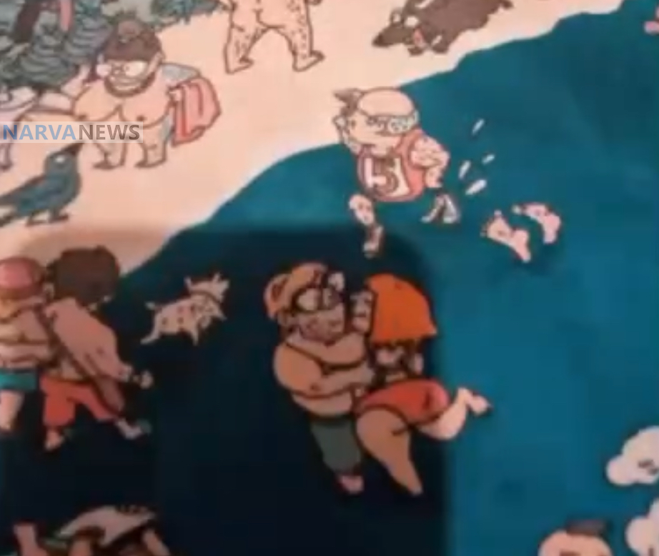 Подарок не по возрасту: первоклассникам в Нарва-йыесуу вручили полотенца 18+