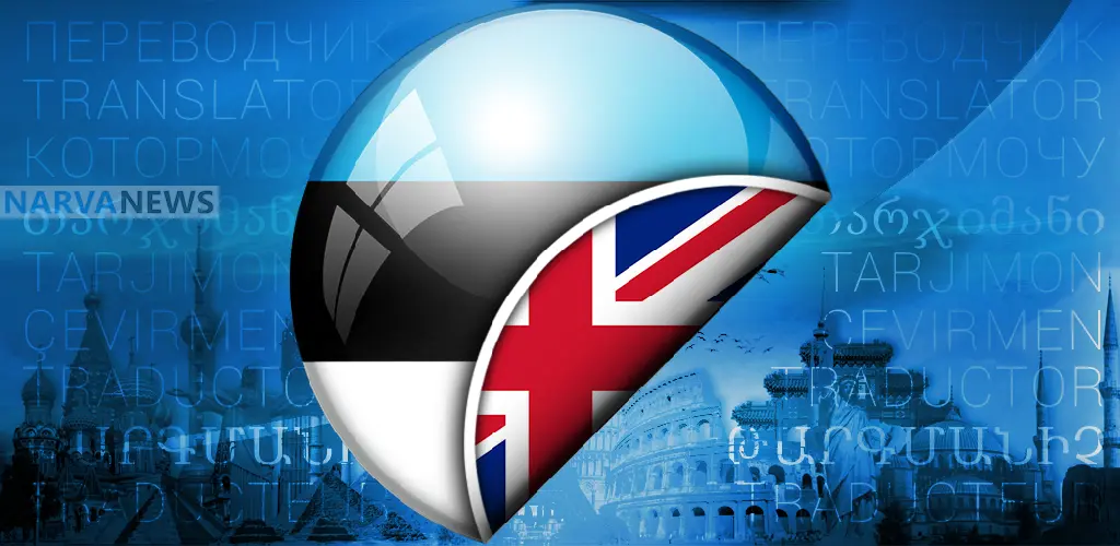 С 2027 года гимназисты Эстонии будут платить за экзамен C1 по английскому