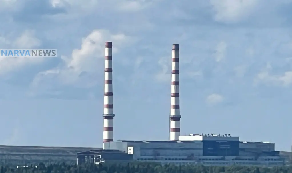 Завод Enefit под Нарвой получил штраф за нарушение экологических норм