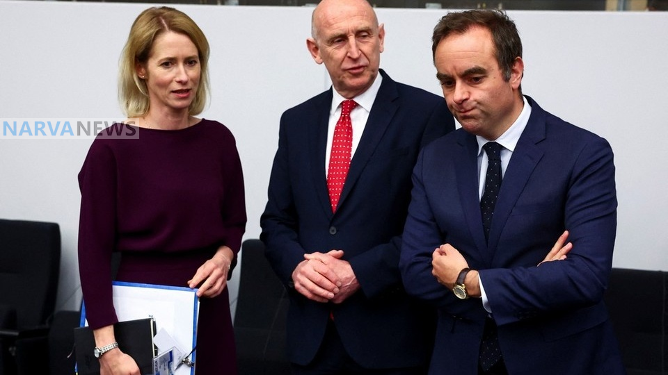 США могут пропустить парижскую встречу «коалиции желающих» по Украине