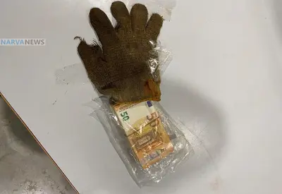 Запчасти к оружию