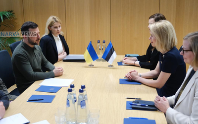 Эстония углубляет сотрудничество с Украиной: десятилетнее соглашение о безопасности оформлено в присутствии европейских лидеров