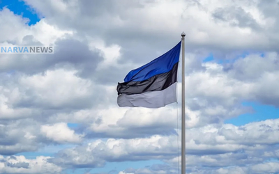 Акт протеста: В Нарва-Йыесуу молодой человек осквернил флаг Эстонии и попал под уголовное преследование