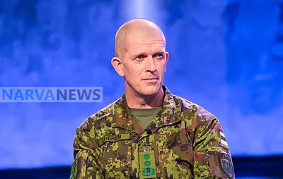 Эстонский генерал, заявлявший о блокаде Санкт-Петербурга, уходит в отс