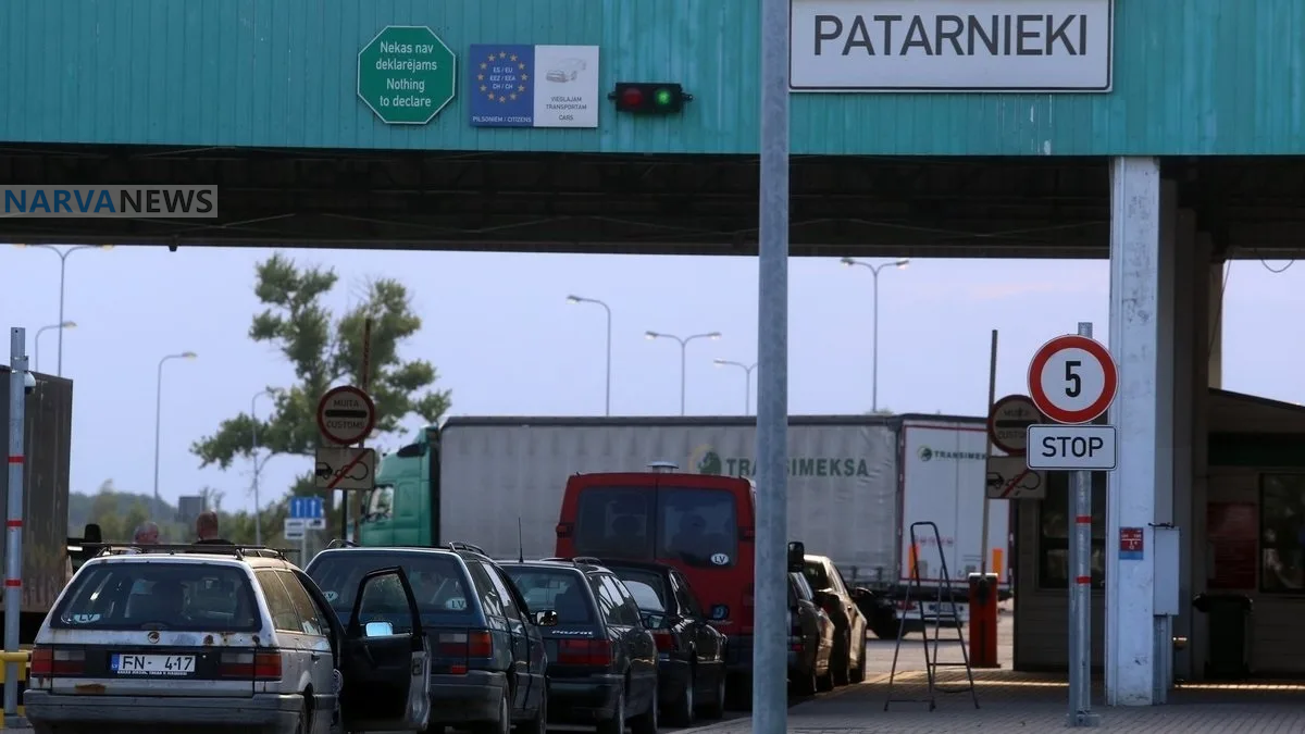 Латвия на год закрывает границу для нерегулярных автобусных рейсов в Россию и Белоруссию: власти говорят о «нарастающих угрозах безопасности