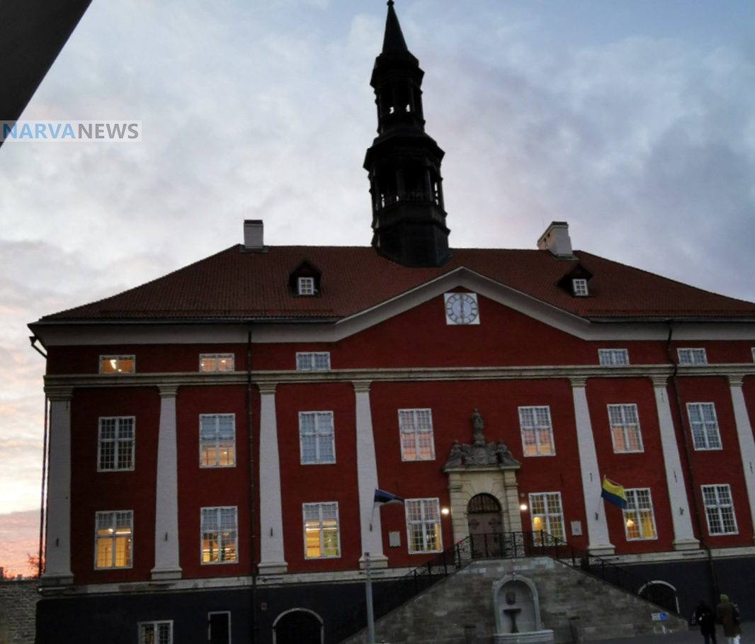 Экскурсии по Нарвской ратуше