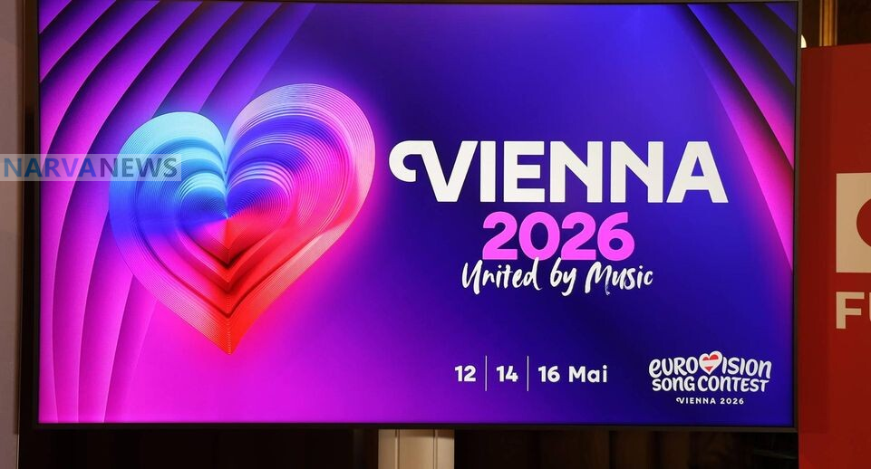 Евровидение 2026. Испания и ещё четыре страны грозят бойкотом из-за участия Израиля