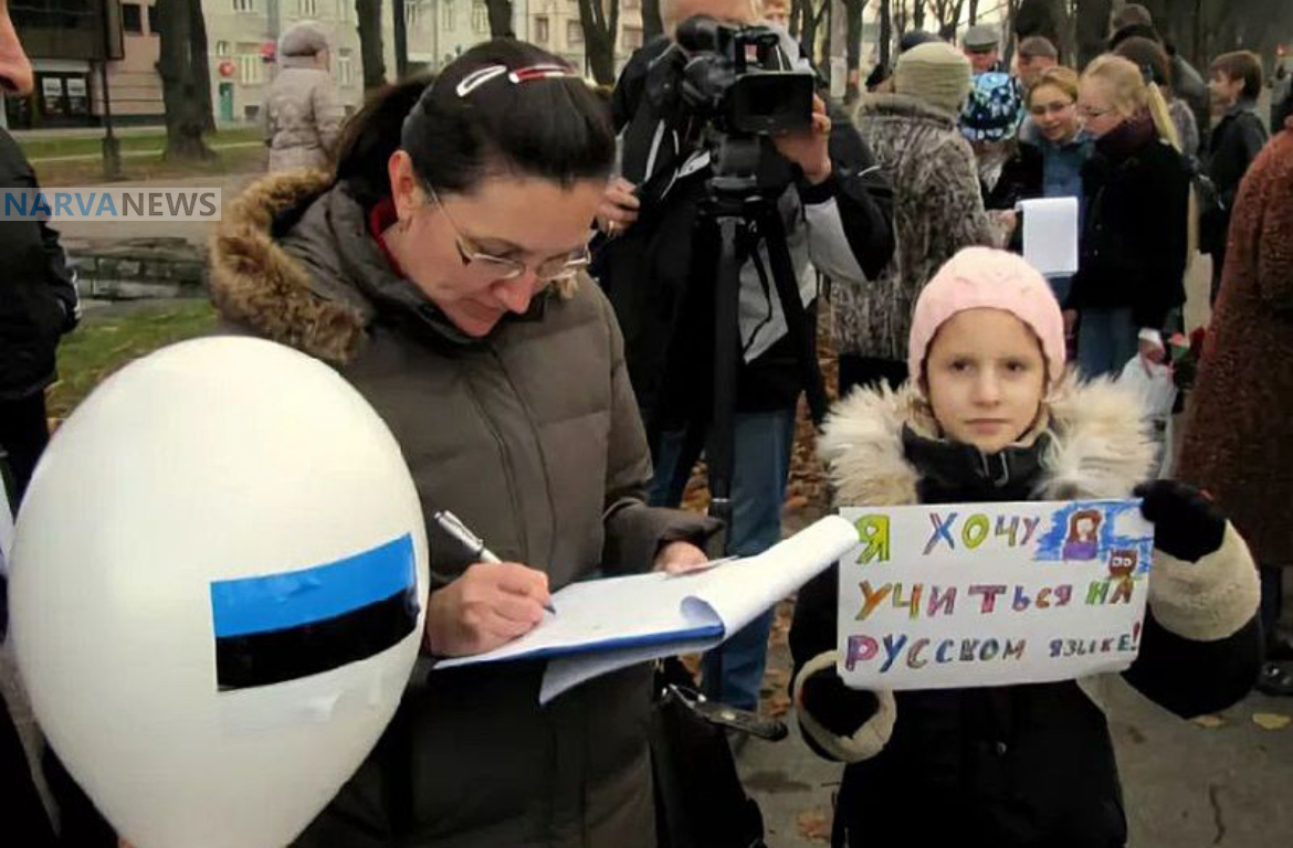 В Эстонии появилось движение за возвращение русскоязычного образования