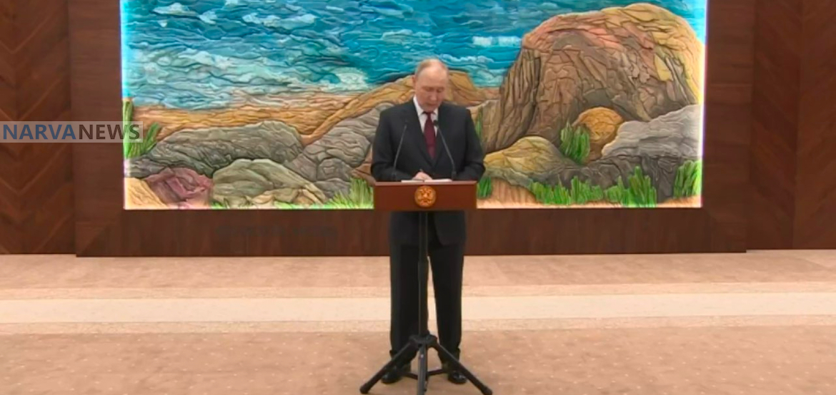 Москва ждёт американскую делегацию: что сказал Путин сегодня