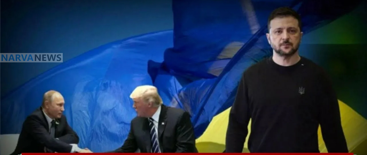 Эстонские эксперты: мирный план Трампа странным образом совпал с российскими наработками 2022 года