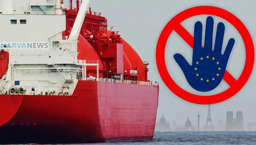 Европа прекращает поставки Российского газа: документ поддержан 25 из 27 стран ЕС