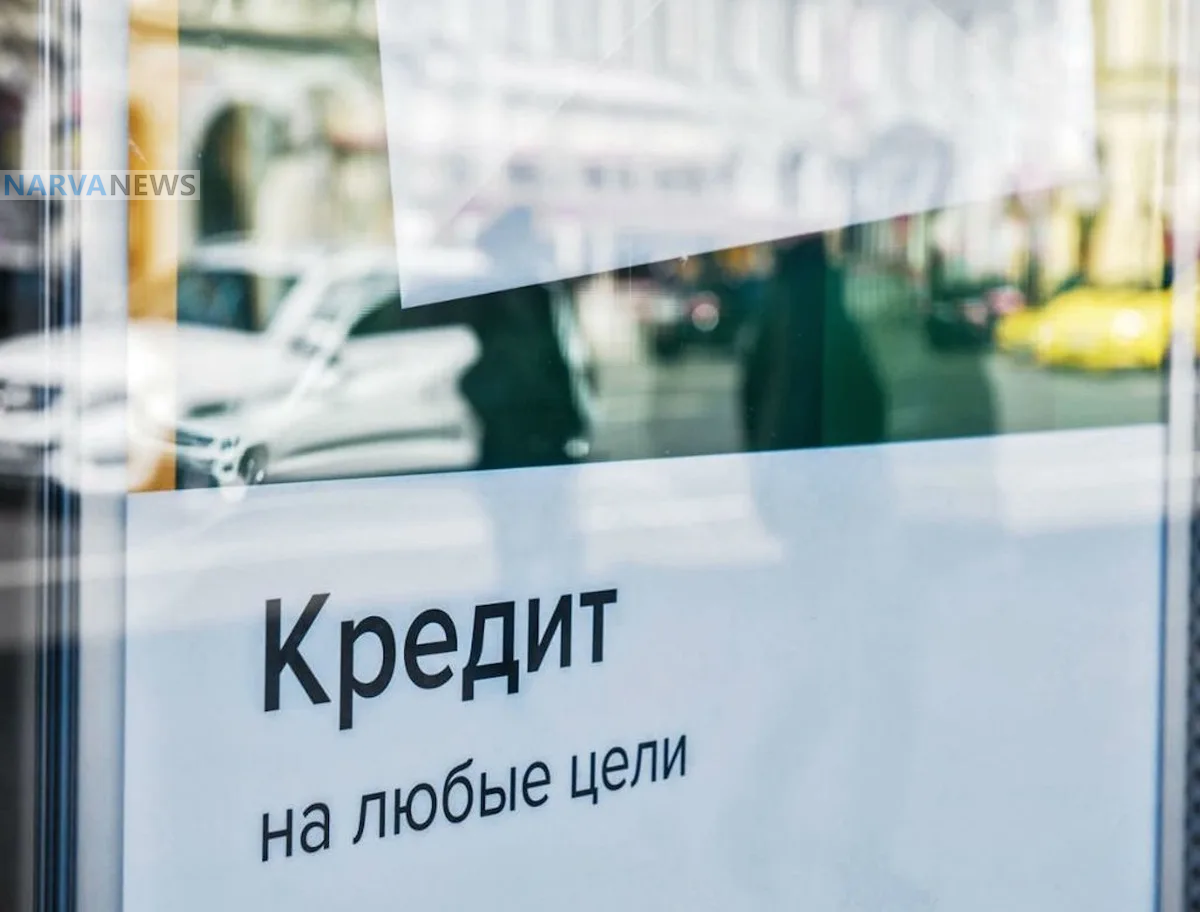 Эстония должна помочь: 446 миллионов евро — её часть в большом кредите для Украины