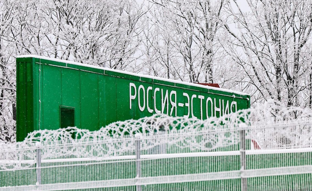 Через пешеходный переход Нарва-Ивангород за праздники прошли 22 300 путешественников