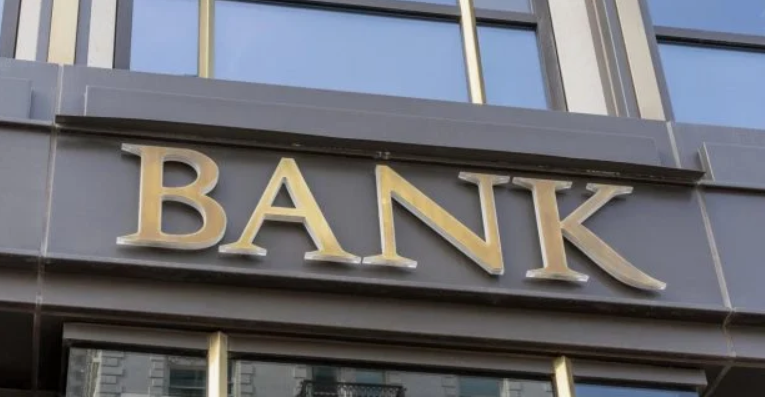 Эстония создаст первый цифровой банк в Украине