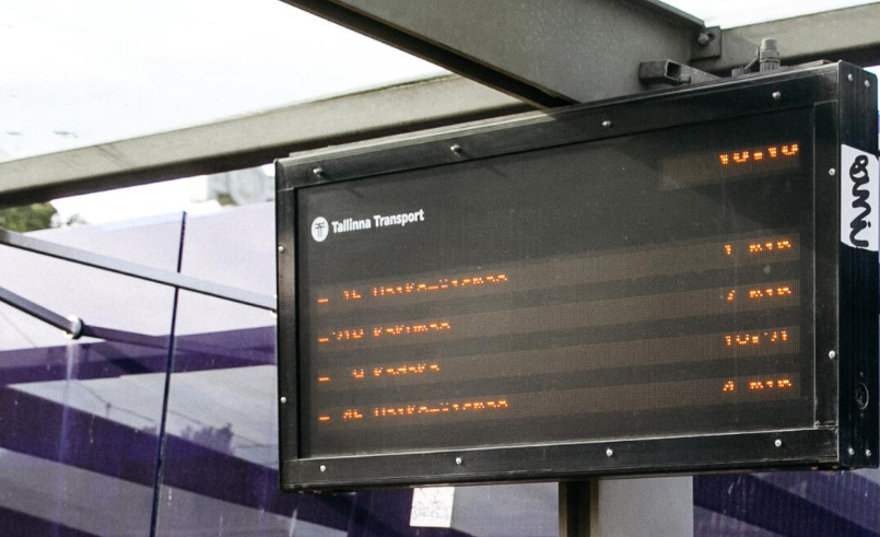 Нарва претендует на грант ЕС в размере €1 млн для модернизации транспортной инфраструктуры