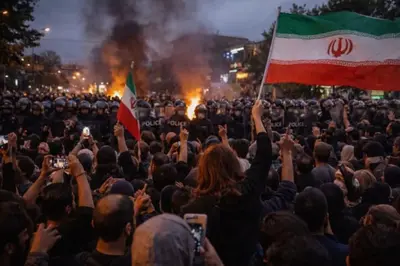 Тегеран, протесты, 2026