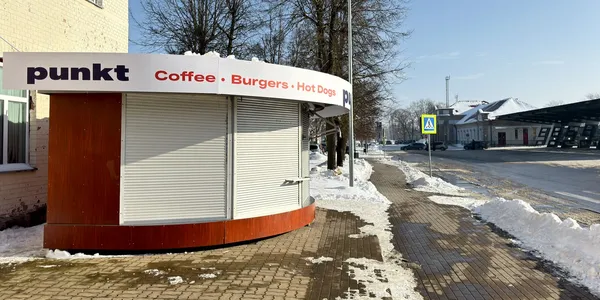 Закрыли R-Kiosk — потеряем ли мы точку у вокзала? В Нарве открывается новое миникафе, и это важнее, чем кажется: Иллюстративное фото — severnojepoberezhje.postimees.ee