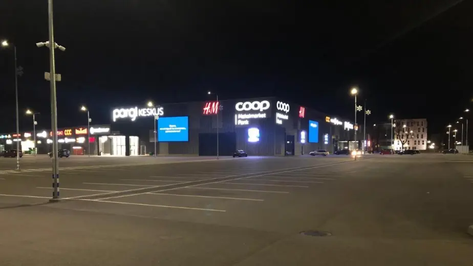 До 12 лет тюрьмы за один удар: в Йыхви задержан 18-летний участник кровавого конфликта: