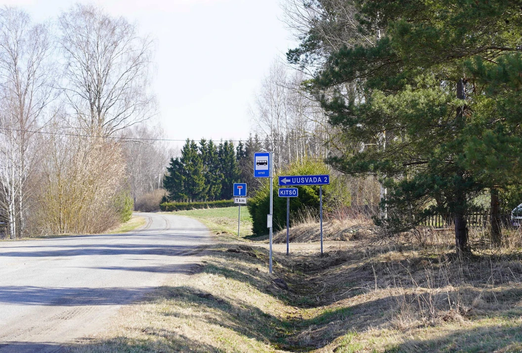 На границе Эстонии начали рыть 20-километровый противотанковый ров: 