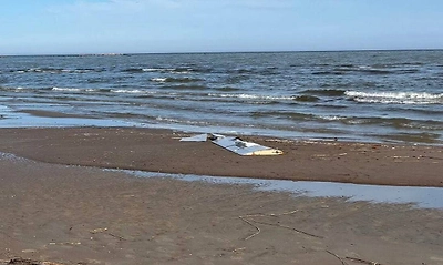 Фрагмент беспилотника, обнаруженный в Эстонии. Обложка © kapo.ee