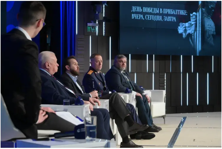 Андрей Стариков представил фильм о трансформации Дня Победы в странах Балтии