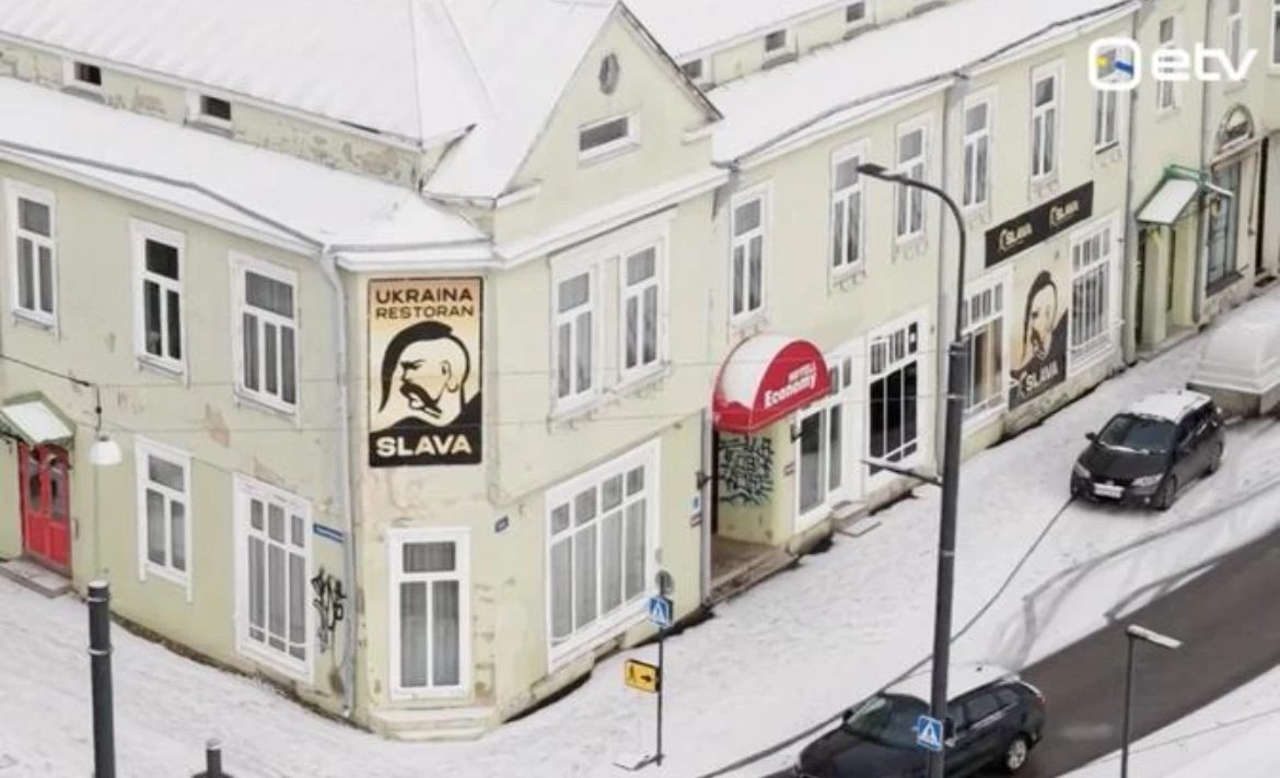 В Таллине закрылись заведения с резонансным названием Slava Ukraina