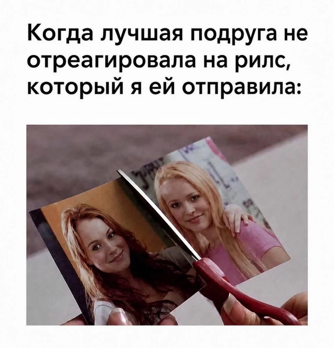 Смешные картинки про эволюцию, людей и странные мысли, которые приходят слишком поздно