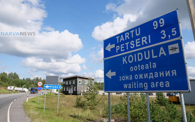 Закрытие границ на ночь в Эстонии