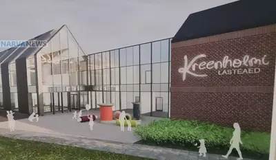 Нарва, детский сад, Кренгольм, Пõngerjate küla, проект, строительство,