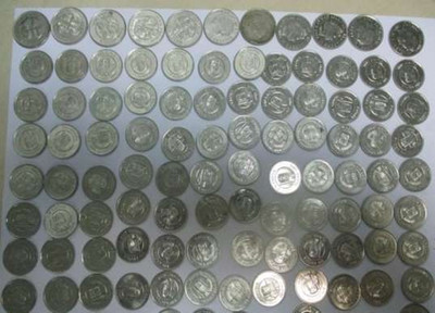 Таинственная Коллекция: Псковская Таможня Обнаружила 40 Килограммов Монет из Прошлых Эпох