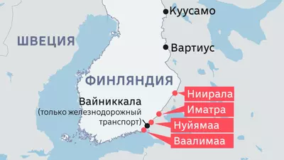 Финляндия закрыла 4 границы с Россией: Почему Иматра, Нийрала, Нуйямаа и Ваалимаа закрыты?