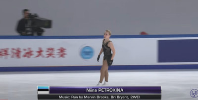 Эстонская Звезда в Топ-4: Нина Петрыкина завоёвывает четвёртое место на этапе Гран-при в Китае