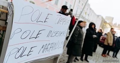 Образование в заложниках: Учителя Эстонии объявляют забастовку