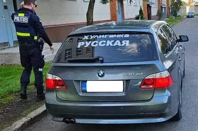 Штраф в Йыхви: Надпись "хулиганка русская" обошлась водителю в 600 евро