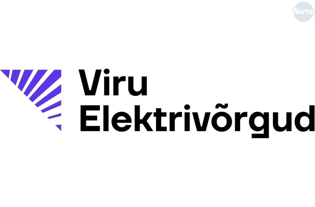 Viru Elektrivõrgud: новое имя и новые возможности в энергетической отрасли