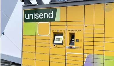Unisend: 145 новых посылочных автоматов в Эстонии и один в Нарве для у